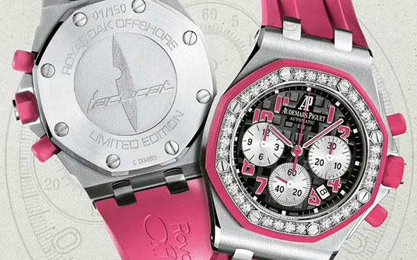 愛彼手表表帶太松解決技巧盤點(圖) 愛彼手表表帶太松解決技巧盤點(圖)